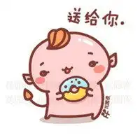 微信头像夜图片大全微信头像图片大全