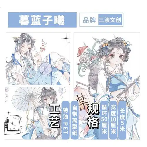 性感头像小姐姐头像美女头像非主流头像分享,文字图片文字美图唯美图片小清新美图小清新插画文字图文字控文字图片文字排版文字设计文字壁纸唯美文字那些感动文字文字壁纸唯美文字文字海报手写文字美文美图美文句子搞笑女性唯美