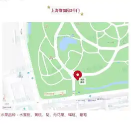 80后将无养老金可领真相来了上海地铁下半年延时运营日历公布这25款车型享车船税优惠
