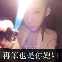 温柔动人qq带字的情侣头像我会不假思索地说出我爱你