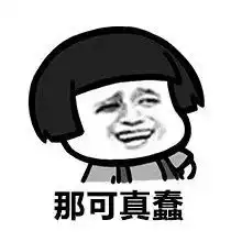 败家澳洲政府花了1500万搞了件大事结果全打水漂了...纳税人的钱,就是这样浪费的...