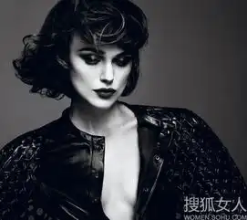 凯拉奈特莉红唇黑衣演绎阴暗美学