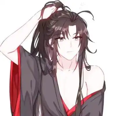 魏无羡头像高清邪魅魔道祖师魏无羡无水印图片
