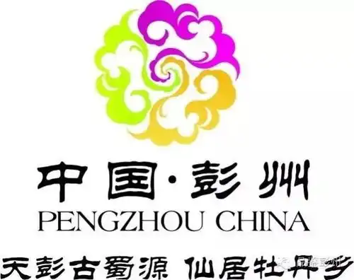 赡养纠纷速化解真情调解暖人心