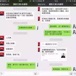 坚持3年,发1000条原创朋友圈,卖柚子一战成名,带货明星的秘密是什么