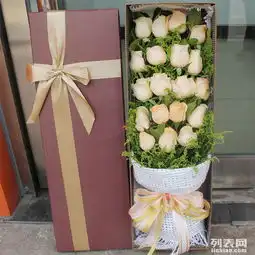 漳浦鲜花店七夕情人节预定漳浦订花送花旧镇花店深土