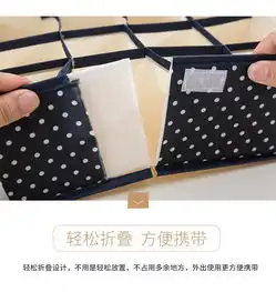 内衣收纳盒布艺抽屉内裤袜子分格整理箱学生宿舍文胸盒大号防尘