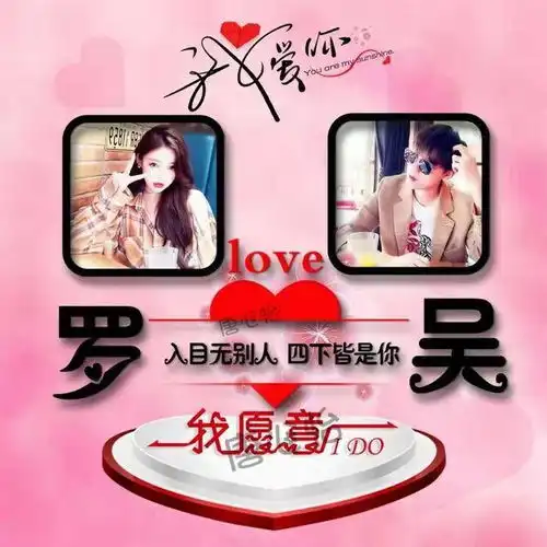 2022你该换头像了,36张超好看的照片签名头像,总有一款适合你