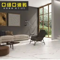 亚细亚瓷砖北欧简约仿古砖600x600客厅地砖防滑yuma