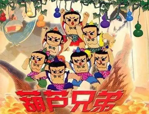 可以说是很全面了,90后看过的52部国产动画,你还有补充吗