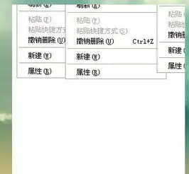 为什么关掉qq游戏后出现一个空白然后会卡具体看下面