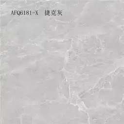 安基瓷砖600x600mm负离子金刚大理石瓷砖新品鉴赏