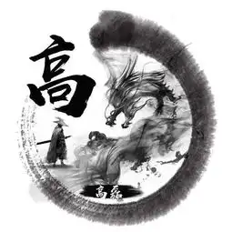 2019你该换换微信头像了,励志风格姓氏头像,喜欢请带走