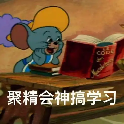 新疆人鉴定题,答错一道开除省籍啥意思