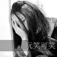 北京四中网校互帮互学