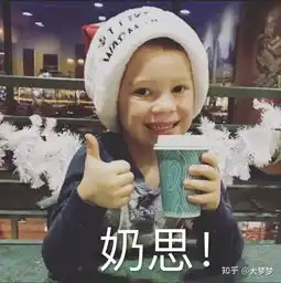 如果洗掉白衣服上的隔离液