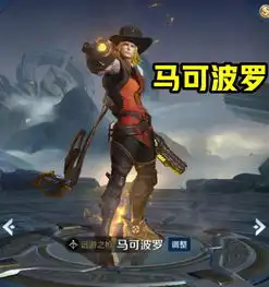 王者荣耀射手打野难创辉煌他们是最后的倔强,依然强悍
