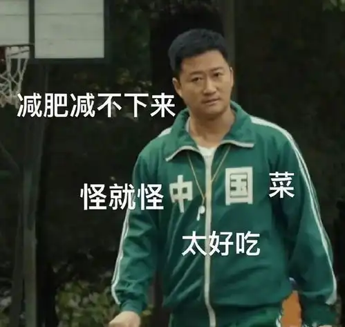 万物起源又来了韩国教授声称吴京绿外套抄袭韩剧