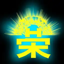 测试一个超长简介的文章