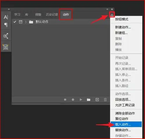 测试一个超长简介的文章