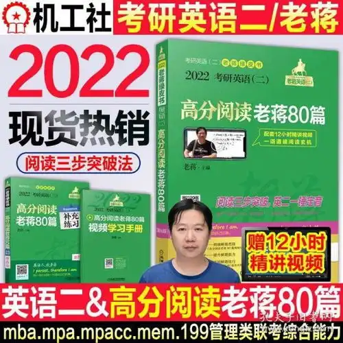 文学类书籍畅销文学书经典文学作品国外文学古代文学名家作品青春纪实散文