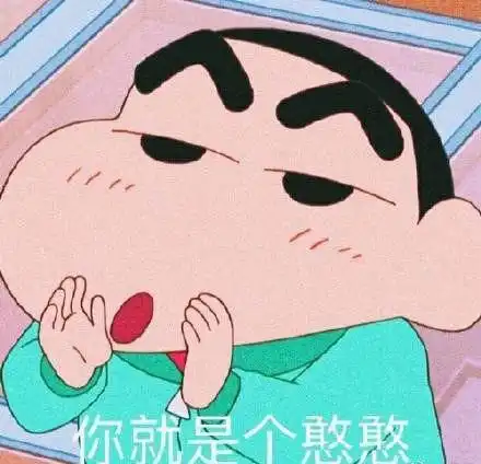 人人笑刘禅是扶不起来的阿斗,而乐不思蜀也有你想不到的一面