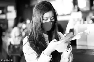 组图超女赵璐思化身网瘾少女一路语音热聊业务繁忙
