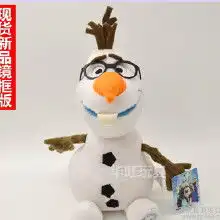 18岁镜框价格18岁镜框批发18岁镜框厂家hc360慧聪网