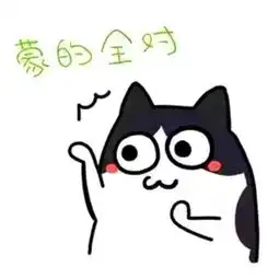 这几种星座的学生,参加6月份的考试时考运畅旺,超常发挥