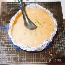 央金玛欢喜云南菜的火焰土豆泥好不好吃用户评价口味怎么样深圳美食火焰土豆泥实拍图片大众点评