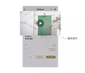技术小白福音共享开发将如何影响小程序产业生态