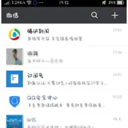 测试一个超长简介的文章