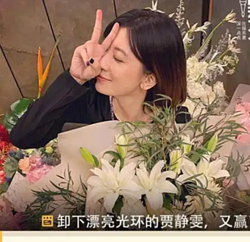 贾静雯谈事业和家庭是如何平衡的