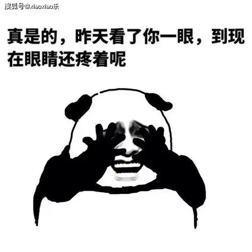 很经典的极品爆笑笑话,趣味性十足,开心最重要