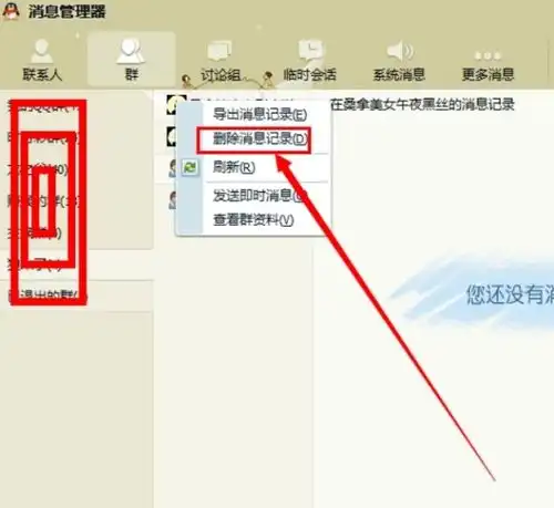 测试一个超长简介的文章