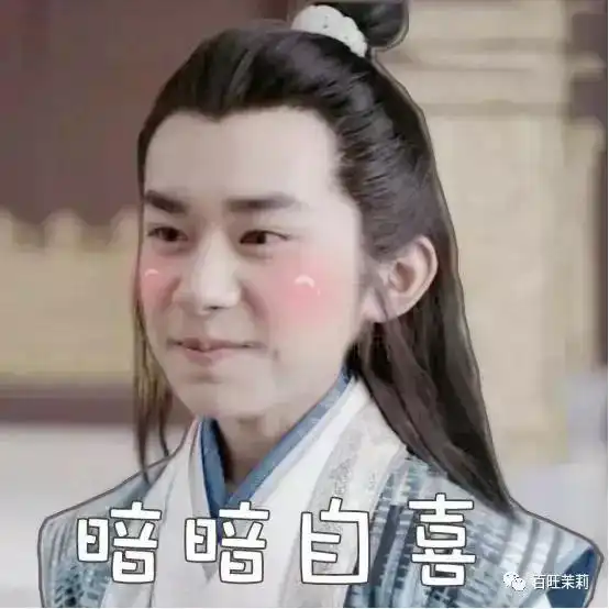马思纯突变女版靳东,明星爱凹文化人设究竟是谁的锅