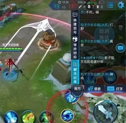 一般开窍过两次就懂得如何上分了,一次是意识,还有一次是翻盘