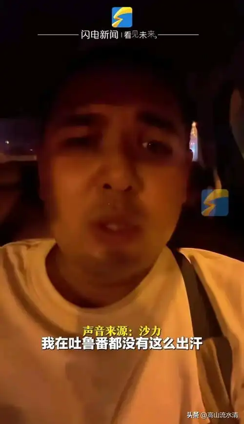 测试一个超长简介的文章