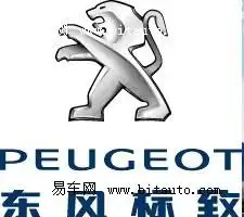 第十代雄狮标识的前世今生_北京嘉瑞雅新闻动态-易车网北京经销商