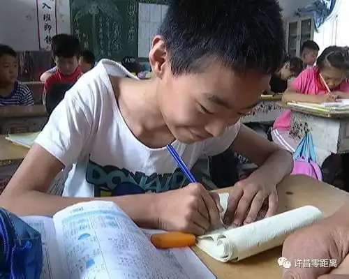 艰辛求学路14岁残障少年收获无私的爱