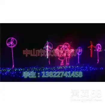 泉州黄页88网