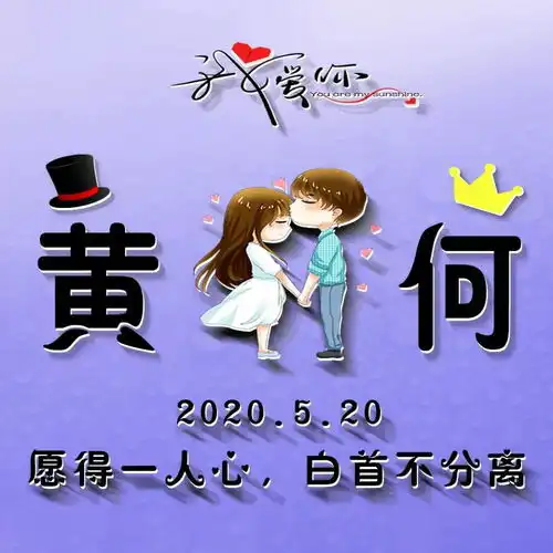 你有多久没有换过微信头像了,33张质感3d签名头像,有你的吗
