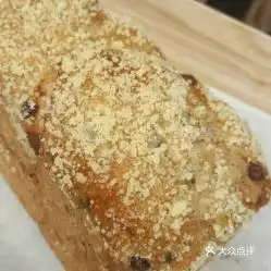 19tea太阳新天地店的芝士面包好不好吃用户评价口味怎么样广州美食芝士面包实拍图片大众点评