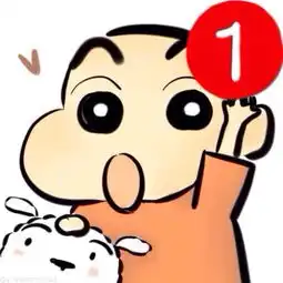 最近大家都爱用的微信头像,是一个右上角带一个数字1的头像,哪里可以下载