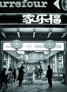 家乐福挤占供货利润成盈利法宝供货商讨公道