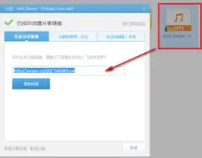 怎样查看歌曲的连接来设置空间背景音乐