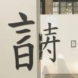 韩剧女主角戴的耳环和项链也太貌美了吧,盘它
