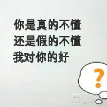2020年广州春季广交会展位,2020年广州春季广交会-黄页88网