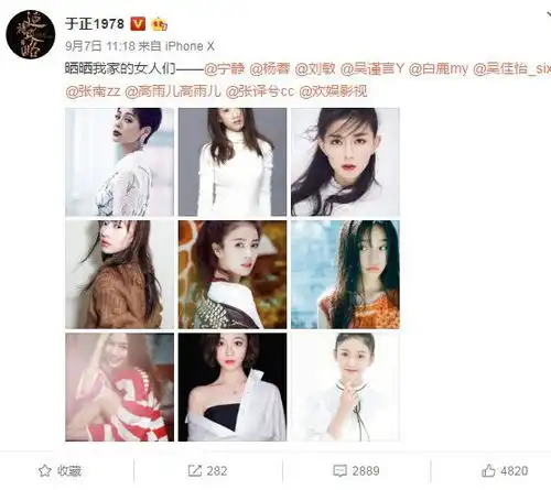 于正晒旗下家人们,宁静杨蓉辨识度高,5位新人却让人脸盲