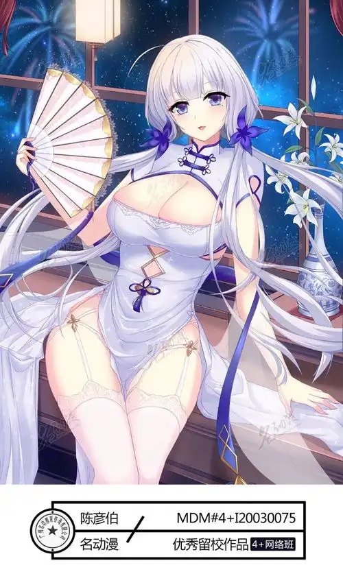 如何画同人立绘人物